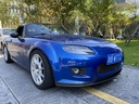 Mazdaspeed Front Bumper Replica (Fits NC1) For Miata NC/Mk3