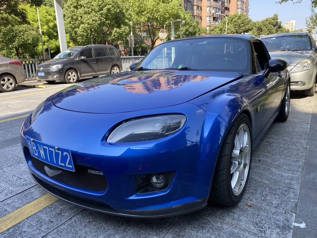 Mazdaspeed Front Bumper Replica (Fits NC1) For Miata NC/Mk3