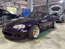 Front Mazdaspeed Lip For Miata NB/Mk2