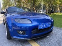 Mazdaspeed Front Bumper Replica (Fits NC1) For Miata NC