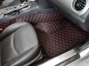Quilted Floor mats (Premade material) For Miata NC