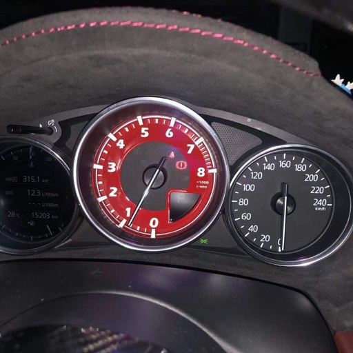 Red Tachometer For Miata ND1