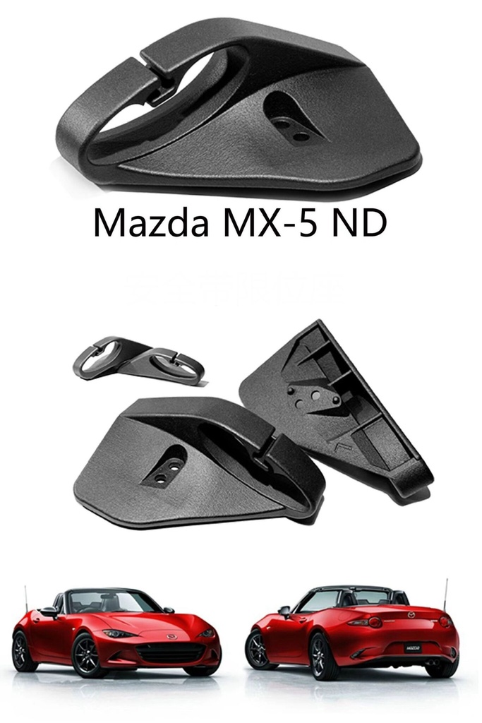 Seatbelts Guides For Miata ND