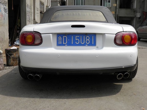 Rear Mazdaspeed Lip For Miata NB