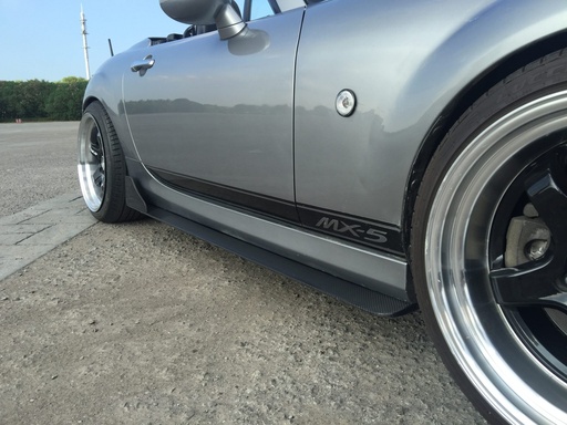 Side Skirts For Miata NC