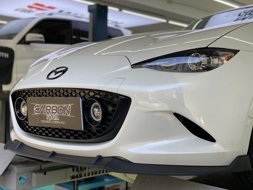 3 Pieces Front Lip For Miata ND