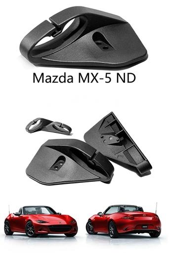 [CM-BG1-ND] Seatbelts Guides For Miata ND