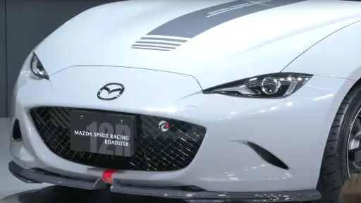 [CM-ND-SG3-ABS] Mazda Spirit Racing Grille For Miata ND