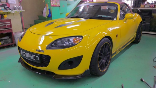 3 Pieces Front Lip For Miata NC2