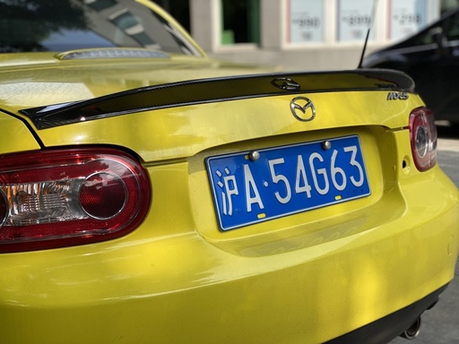 [CM-TS10-NC-C] Dry Carbon Fiber Trunk Spoiler (PRHT Version) For Miata NC